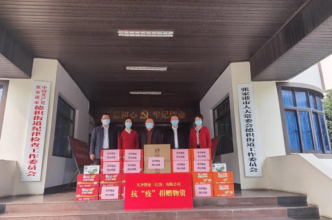 凯时|AG(AsiaGaming)优质运营商
