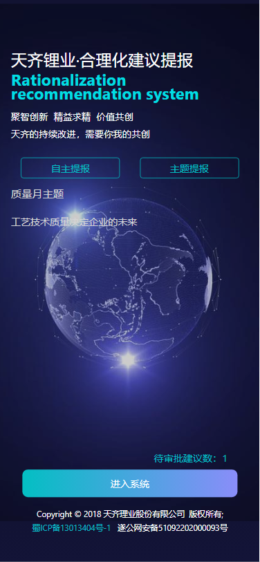 凯时|AG(AsiaGaming)优质运营商