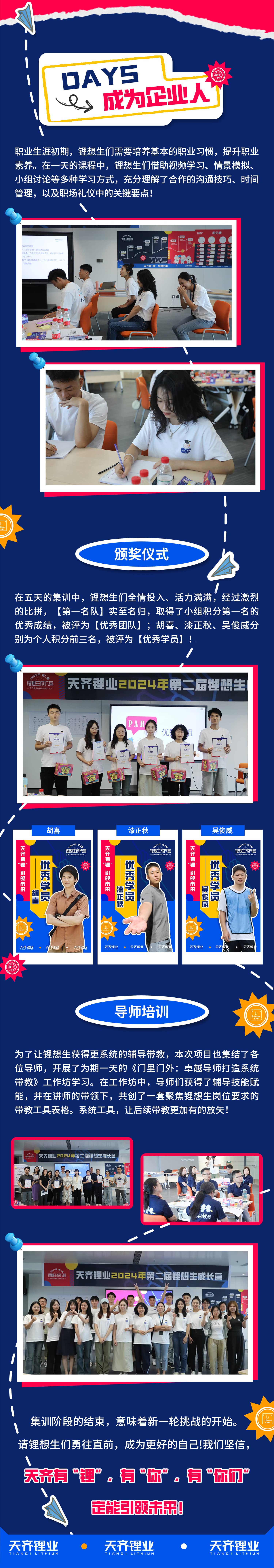 ʱ|AG(AsiaGaming)Ӫ