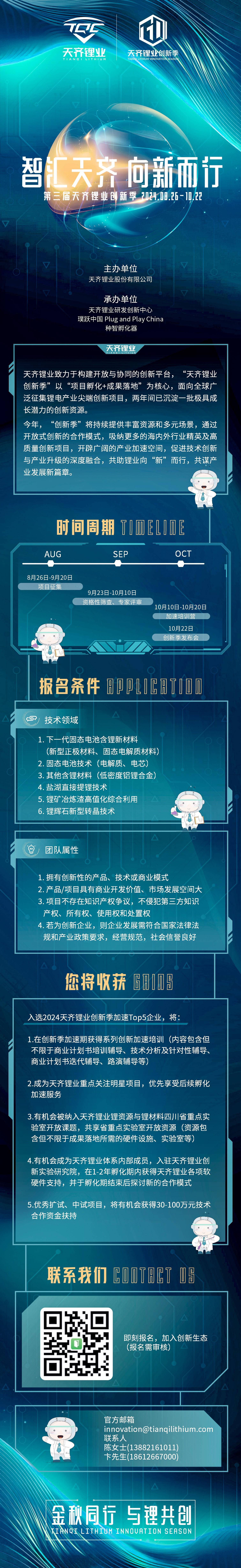 ʱ|AG(AsiaGaming)Ӫ
