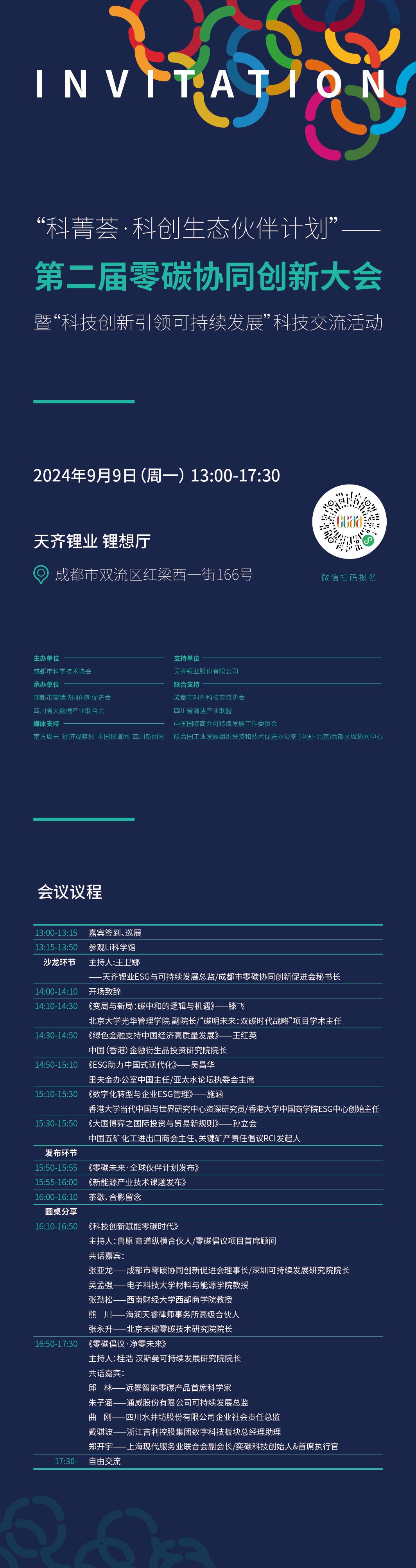ʱ|AG(AsiaGaming)Ӫ