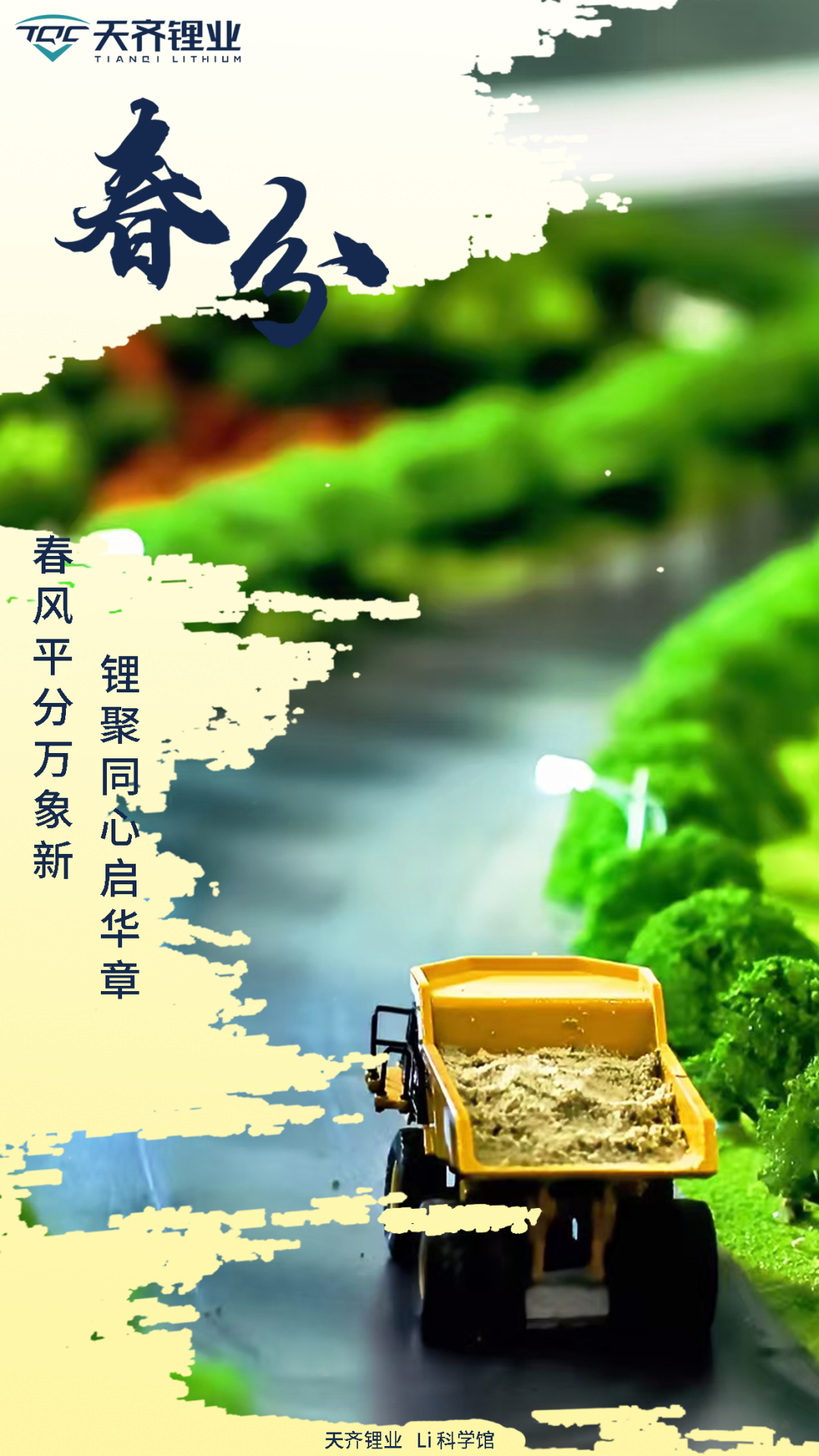 ʱ|AG(AsiaGaming)Ӫ